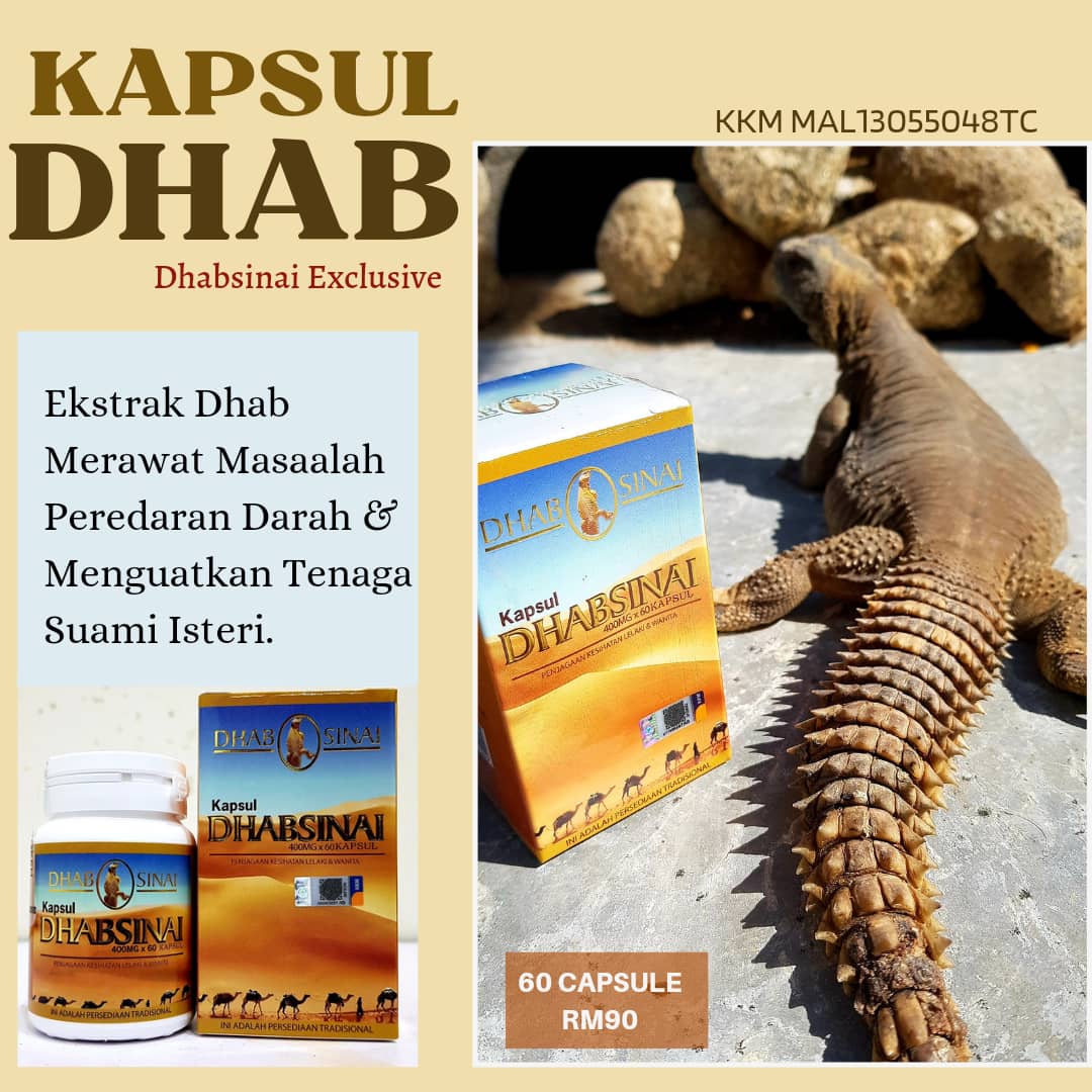 Kapsul Dhab